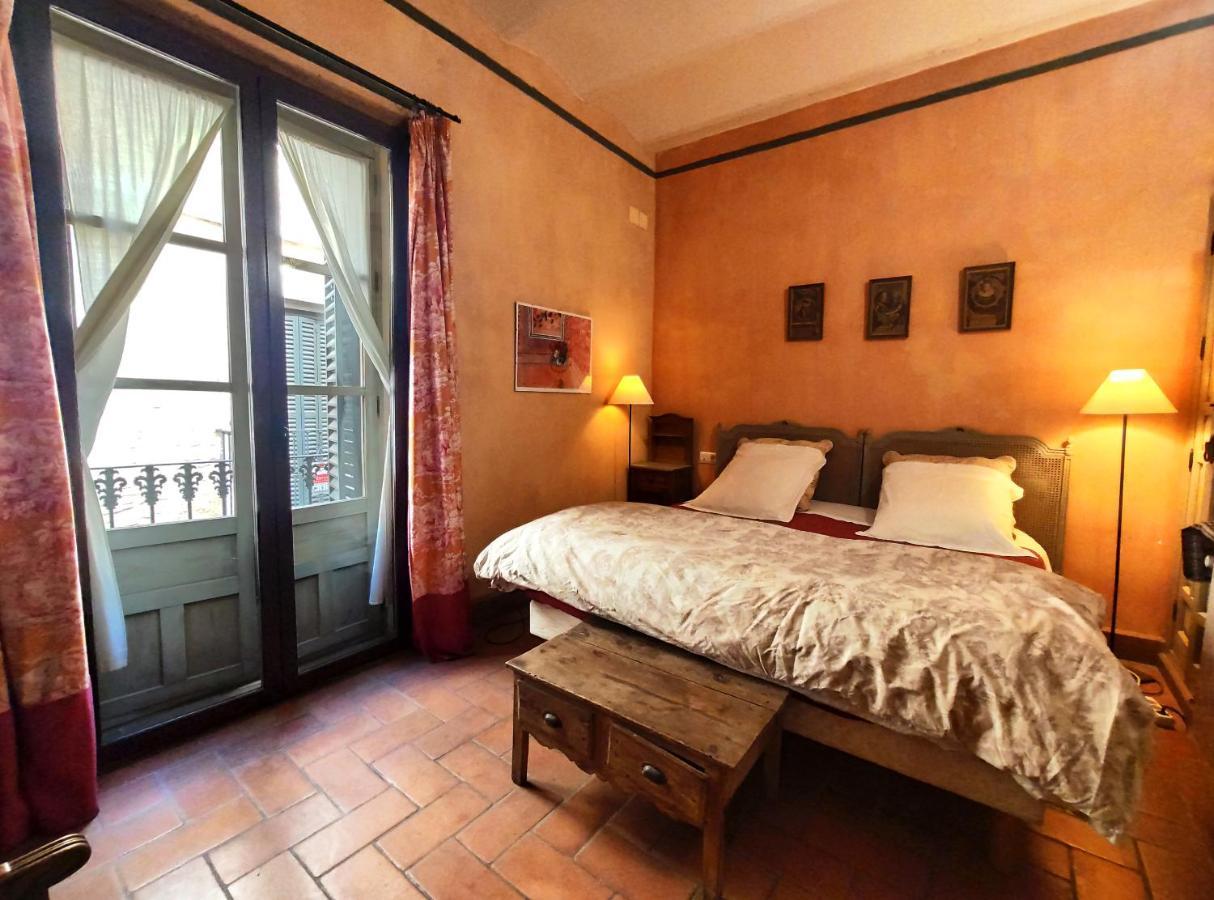 Casa Del Buen Viaje - Habitacion Solea セビリア エクステリア 写真
